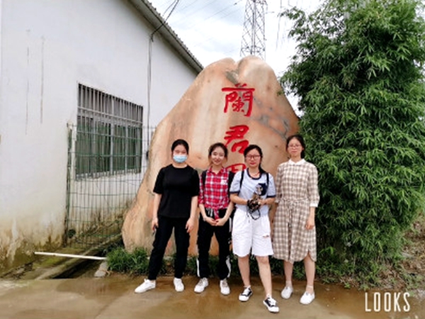 7d74ec907d864242bda98a579ee0b409.jpg 小队考察小组成员合影.jpg