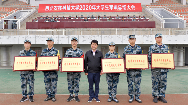 208223d86dc144b1bf0bc9fc9566d518.jpg 精神文明先进单位.jpg