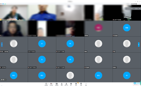 b99a4ea31b5e462994f1afa8093e0132.png 1599006333214.png