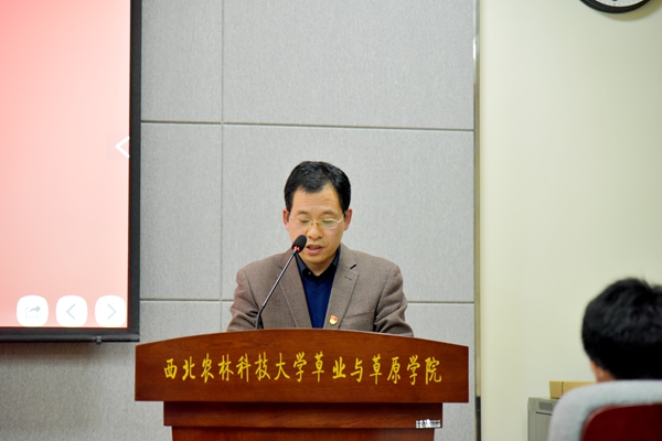 5f41ee737ca2461aa89d73d9fd3a78a0.jpg 学院党总支副书记兼副院长阮鹏致辞.JPG