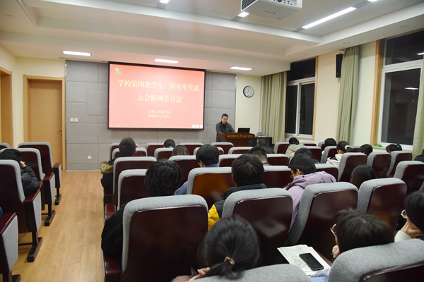 43c3523007a943a0b0341b89d53ee518.jpg 学习现场.JPG