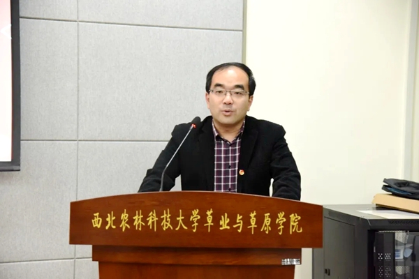 d90543149b4947828adf1cd41c60556b.jpg 校团委李国龙书记讲话.jpg