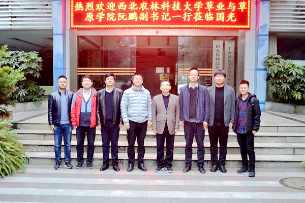 9e14c4b1575946a79e18fcec4bed0ed6.jpg QQ图片20201108210145.jpg