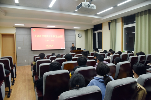 4d38be4eb21b452a9433ddabe258905f.jpg 报告会现场.JPG