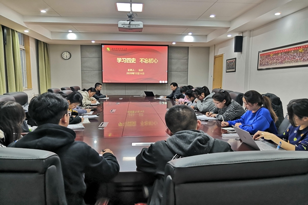 d1c54087a8174df1807f0d1cb3570fbc.jpg QQ图片20201217212443_副本.jpg