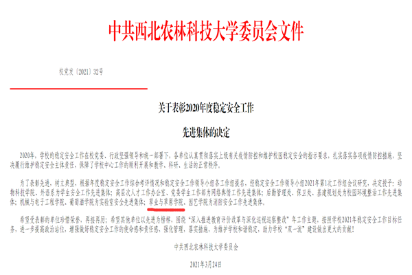 8febca8358ad4d38a6ea3c2debf5aa62.png 1_副本.png