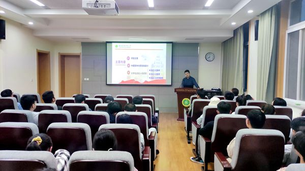 0b686c77763144bd8f272e5411602dfd.jpg 宣讲会现场.jpg