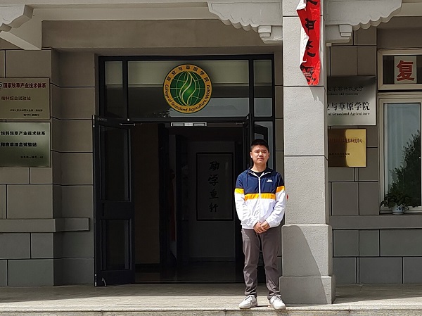 1895612811104a7fa7c4d028991ef670.jpg 袁浏欢.jpg