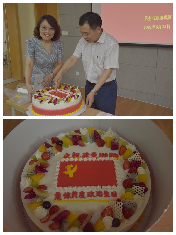 7823e5205ba741349ac03d85e45b7dbd.jpg 光影魔术手拼图.jpg