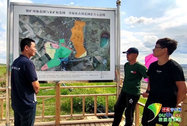 0a3b2186d9284b0c9a0f81260f5639c8.jpg 4.jpg