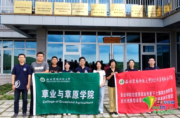 771b5440fc2143f99ae17030c2783ecd.jpg 1.jpg