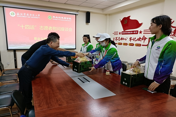 0de23fa14cec445eb36350ada05c5be1.jpg 2.jpg