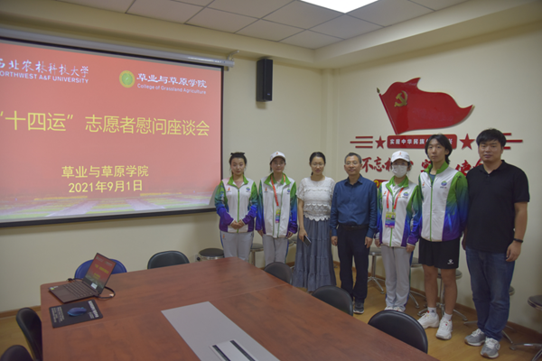 803f2179d7e44b778054877163949ae1.png 3.png