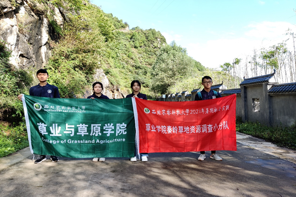 34fe4a16f182417da8c0294c478ad2d7.png 队员合影_副本.png