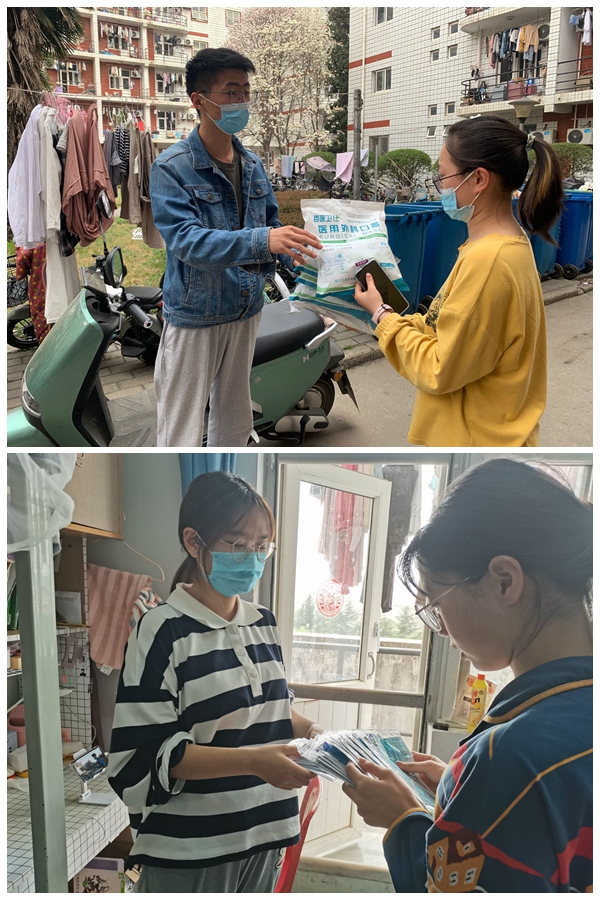 e304ed2dce1c4c8fb77f7bdbedc7fc5f.jpg 党员志愿者为学生送去防疫物资.jpg